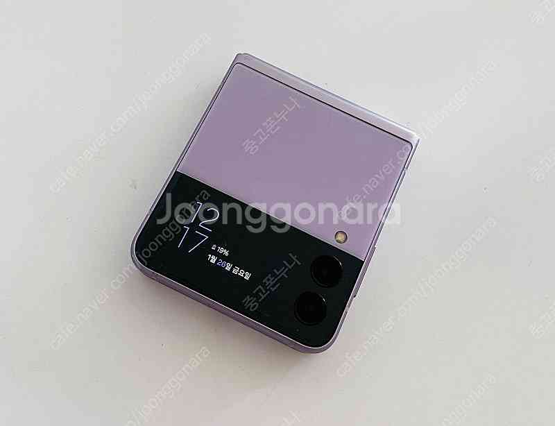 갤럭시 제트플립3 라벤더 S급 외관액정깨끗 중고폰공기계...--0