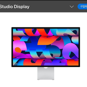 애플 스튜디오 디스플레이