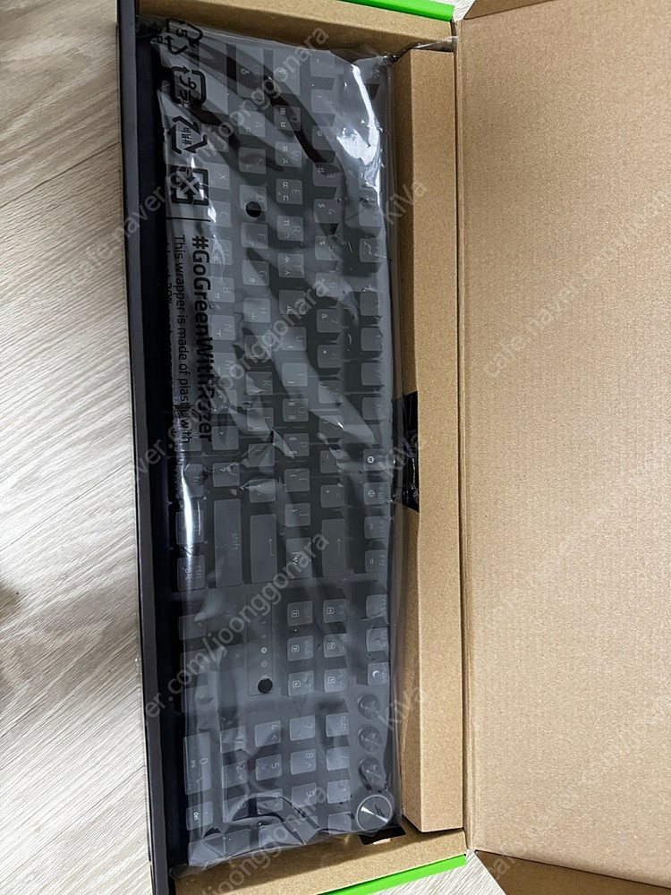 레이저 헌츠맨 V3 PRO 풀배열 + 키보드 루프 판매합니다--2