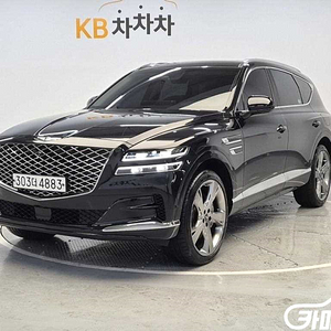 GV80 가솔린 3.5T AWD 2020 년 중고시세 든든한 차체