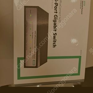 5-port gigabit switch