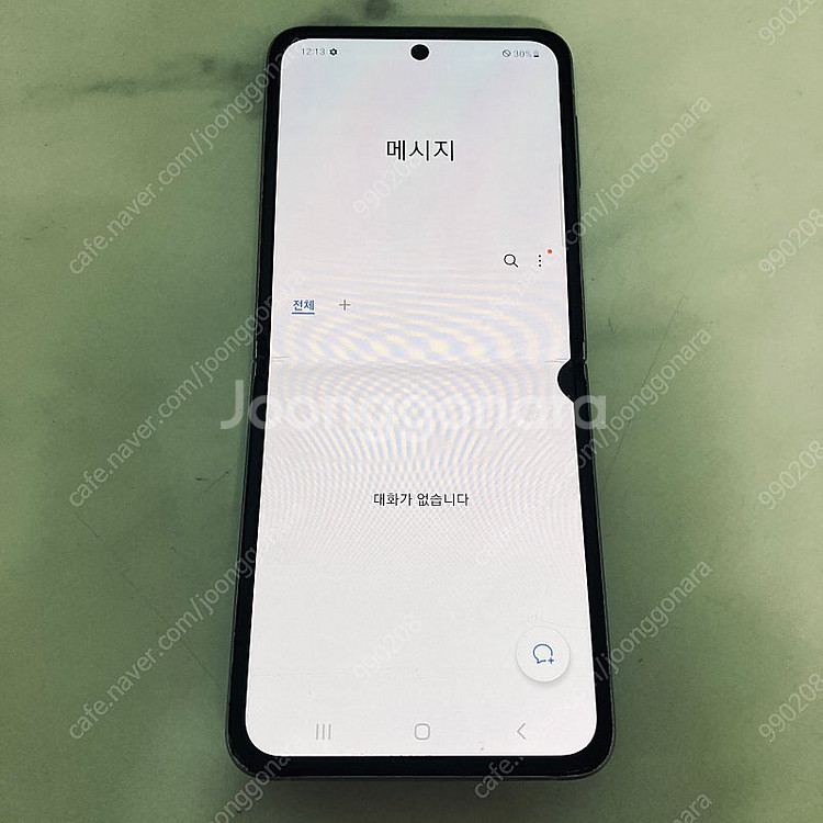 갤럭시 Z플립3 퍼플 256용량 7만5천원 판매합니다--6