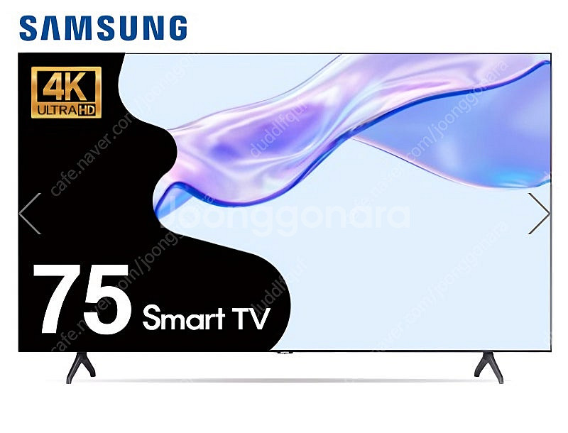 삼성TV 75TU690T 75인치 4K UHD 스마트T...--1