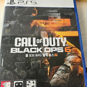 ps5 콜오브듀티 블랙옵스6 팝니다