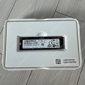 삼성 PM9A1 2TB