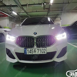 [BMW]8시리즈 (G15) 840i xDrive M 스포츠 그란쿠페 ★중고차★중고차매입★전액할부★저신용자★신불자★소액할부★현금★카드 전부 가능합니다!