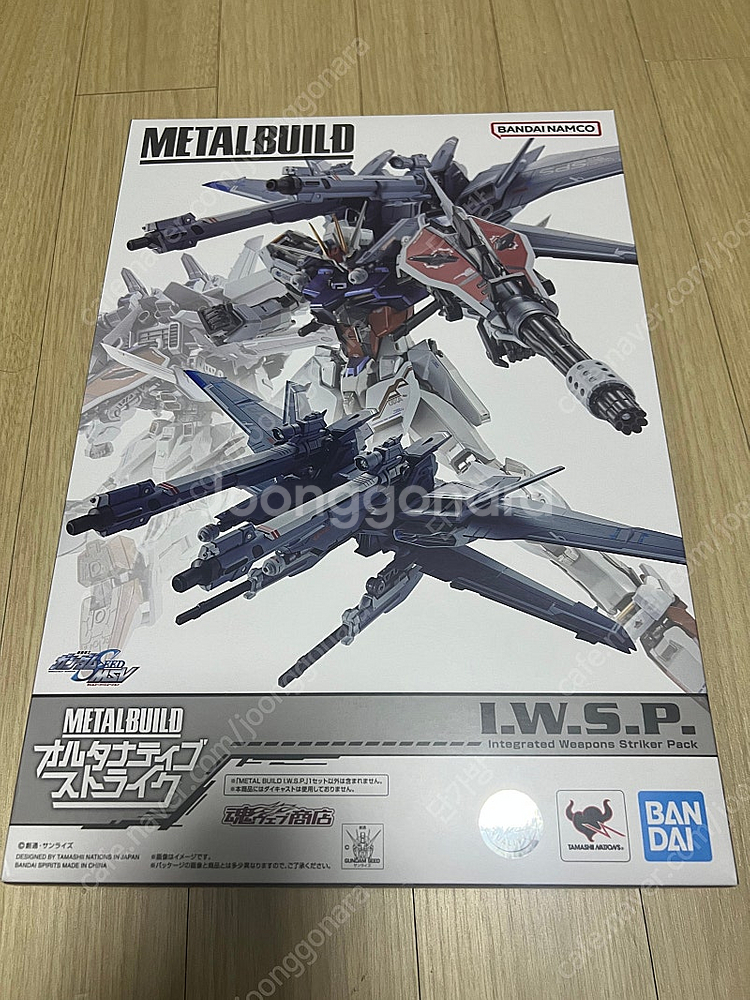 METALBUILD 메탈빌드 IWSP팩--0