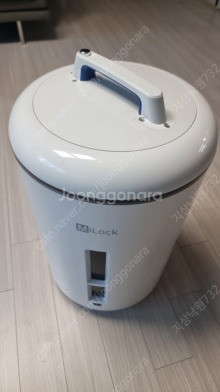 미락 진공쌀통 20kg--0