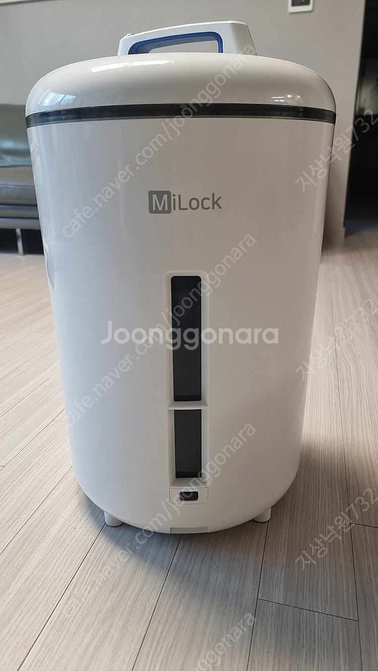 미락 진공쌀통 20kg--1