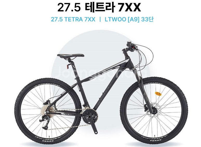 창고정리 인터넷보다 싸다 자전거 카본MTB 카본로드 로...--1