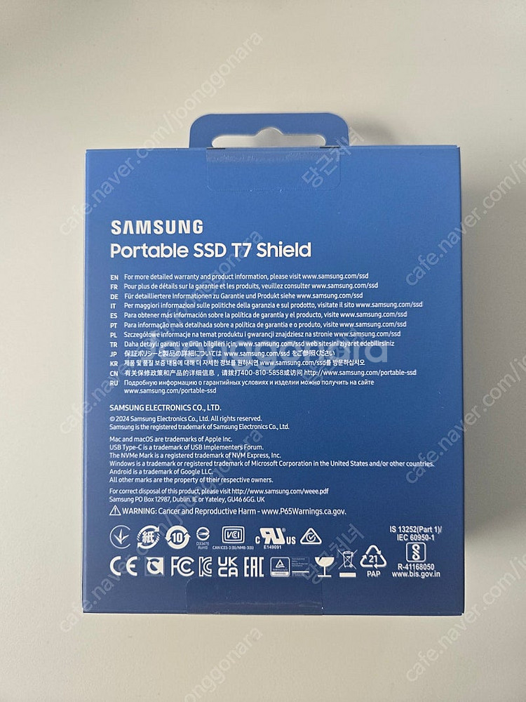 삼성 ssd T7 1T 미개봉 새상품 판매--1