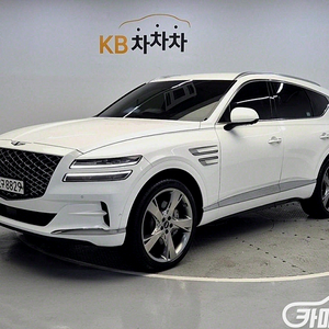 GV80 가솔린 3.5T AWD 2020 년 중고시세 든든한 차체