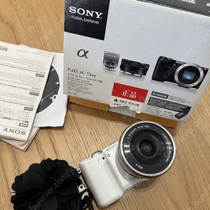 SONY NEX-5R