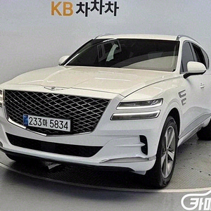 GV80 디젤 3.0 AWD 2020 년 중고시세 든든한 차체