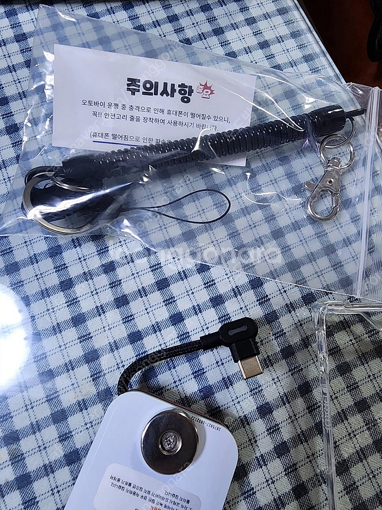 vicbike 충전패드 + 휴대폰분실방지줄+ s22 울...--0