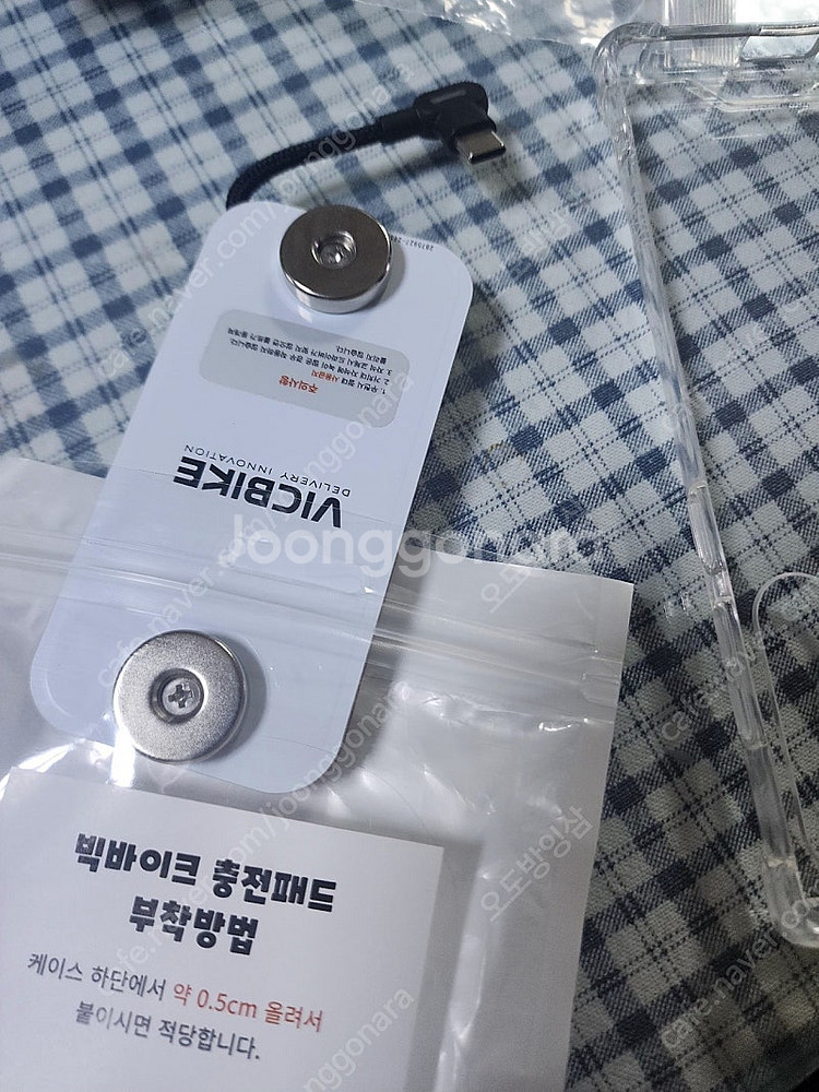 vicbike 충전패드 + 휴대폰분실방지줄+ s22 울...--1