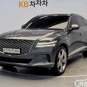 GV80 가솔린 3.5T AWD 2020 년 중고시세 든든한 차체