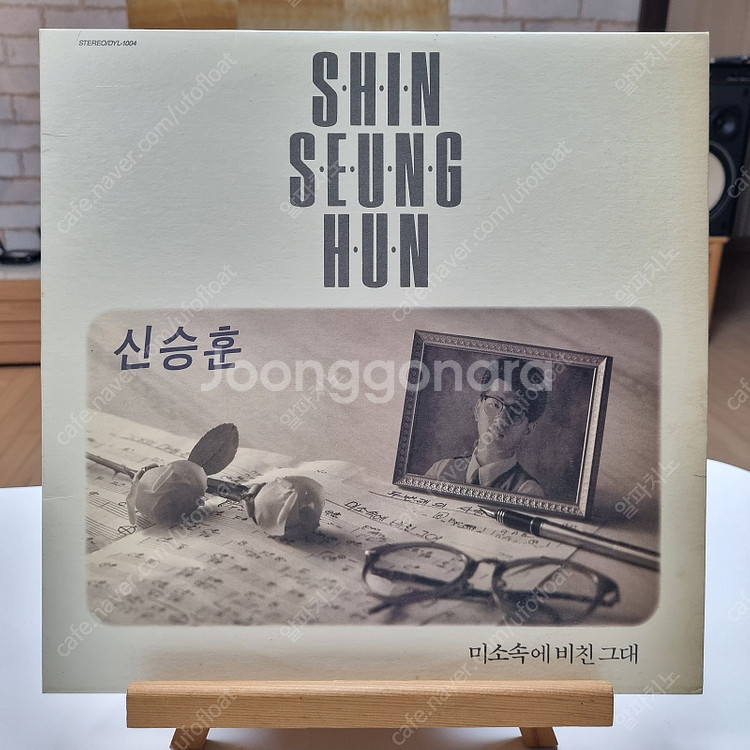 가요 LP 대방출--1