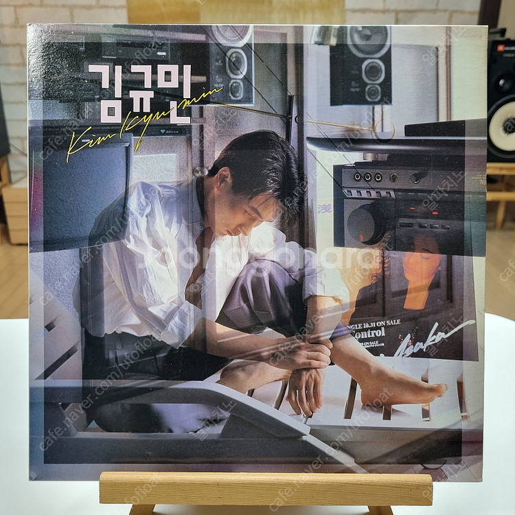 가요 LP 대방출--5