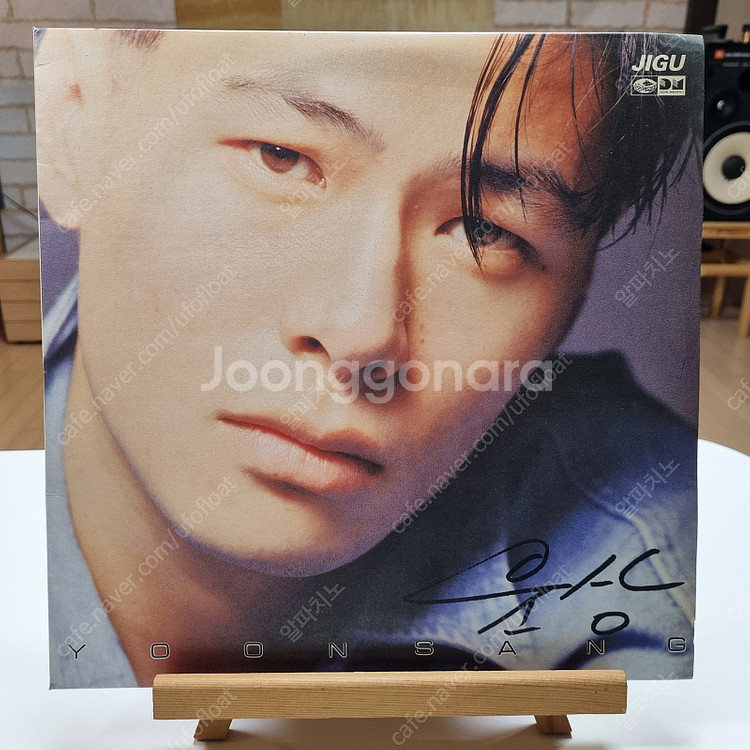 가요 LP 대방출--7