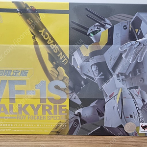 DX VF-1S 로이포커기 팝니다