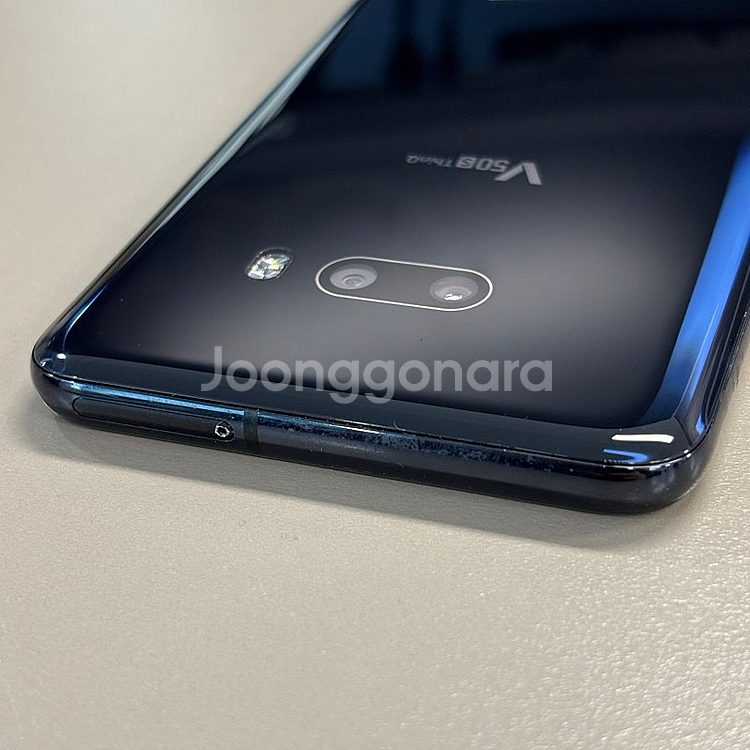 LG V50S 블랙 256G 액정미세파손 가성비 단말기...--7