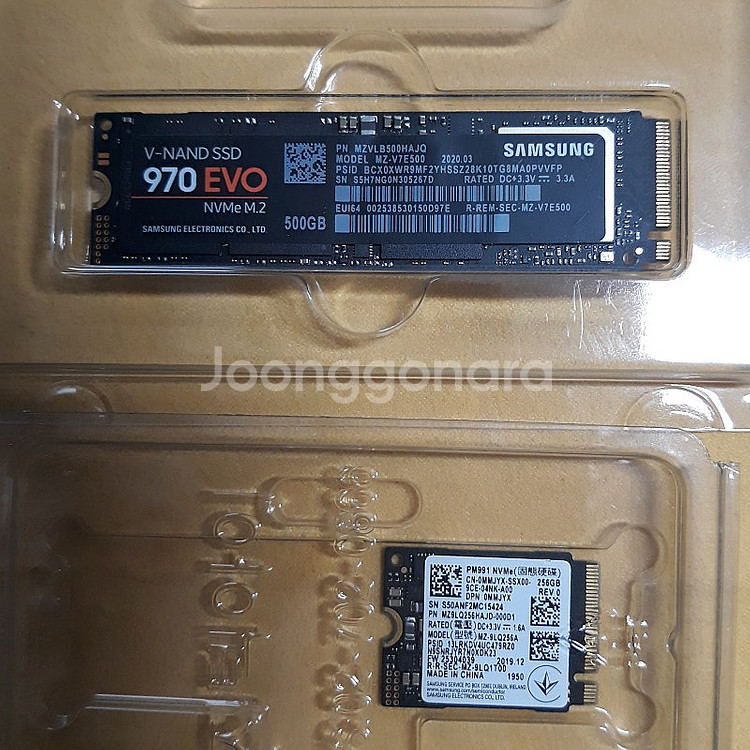 삼성 NVMe 256G, 500G 판매합니다.--0