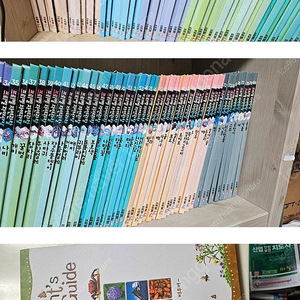 프뢰벨 자연관찰 전집