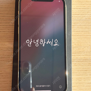 아이폰 12 프로 128GB 골드 (초S급)