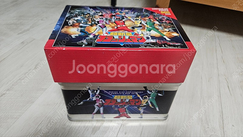 후레쉬맨 DVD 초회판 판매합니다.--3