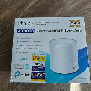 티피링크 deco x50 wifi6