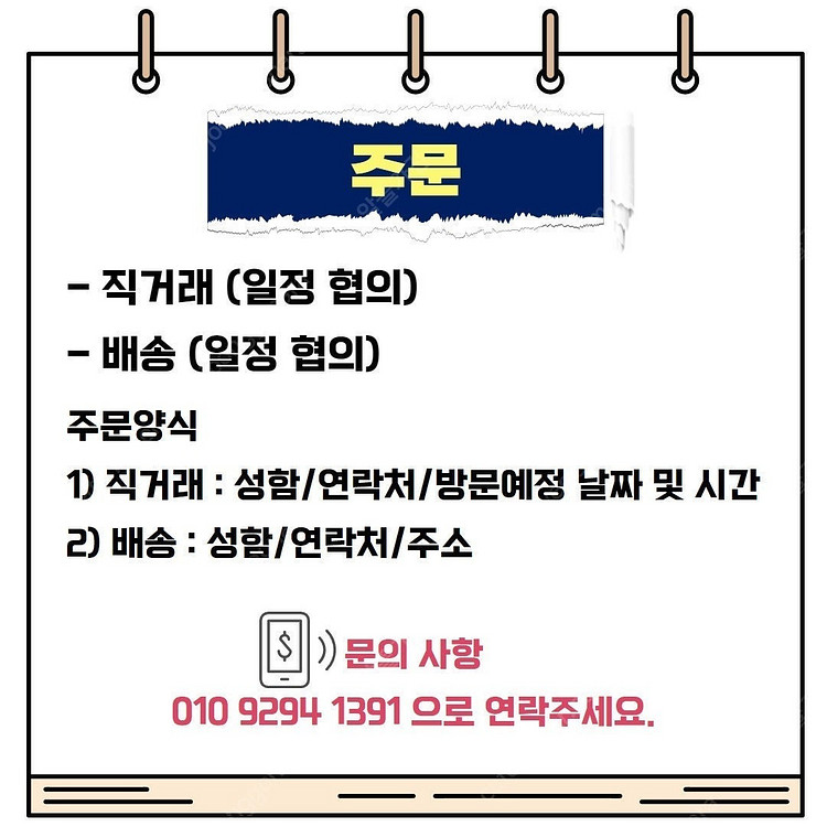삼성 QLED 4K 75인치 TV 189cm 스탠드형 ...--8