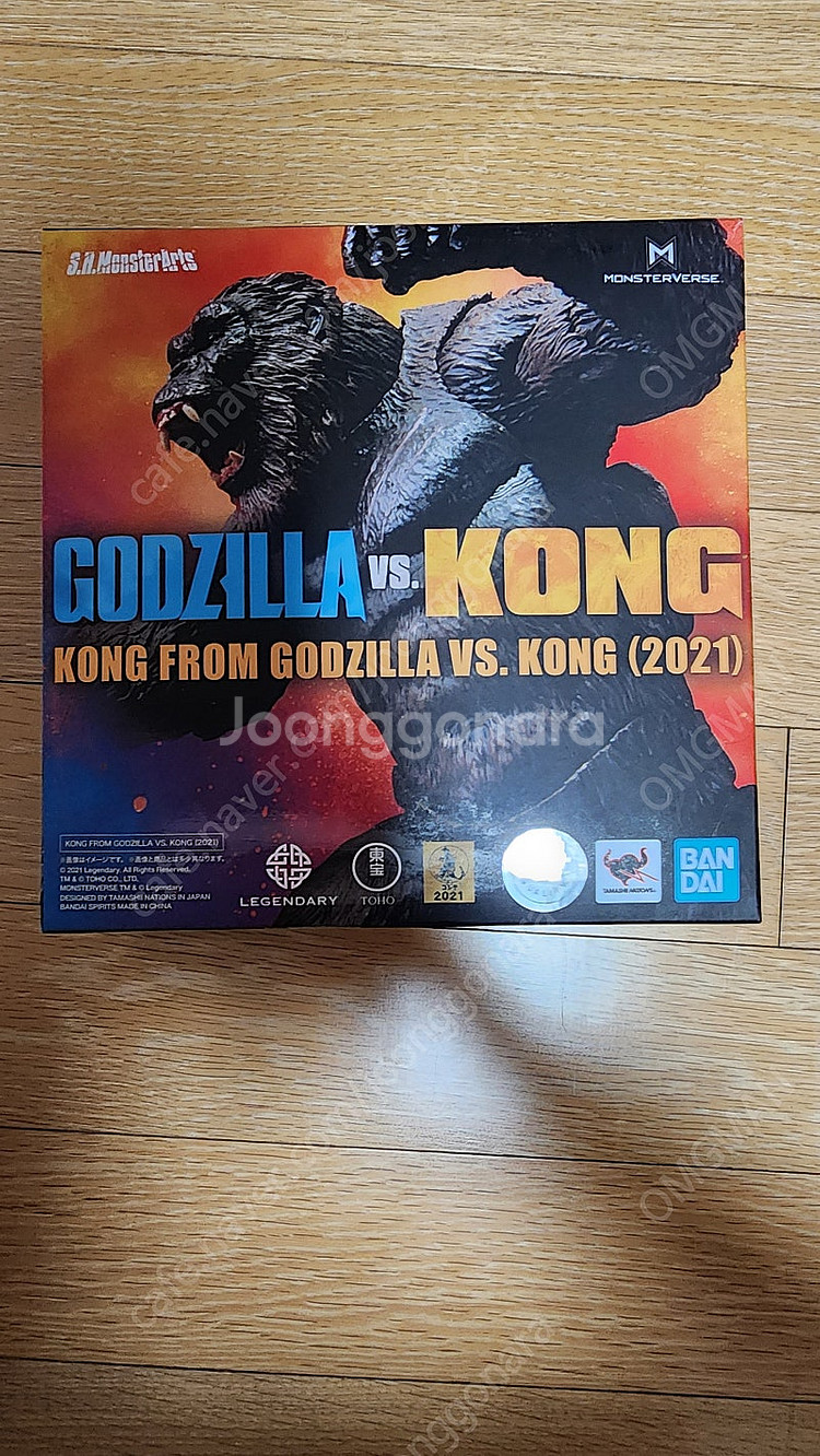 MONSTERARTS 몬스터아츠 콩 2021--1