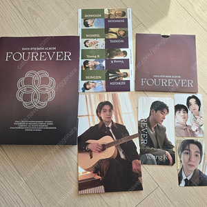 데이식스 fourever앨범 팔아요