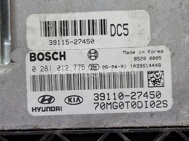 (중고) NF쏘나타 / 로체 ECU (초기화제품) 39...--1