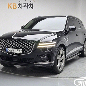 GV80 디젤 3.0 AWD 2020 년 중고시세 든든한 차체