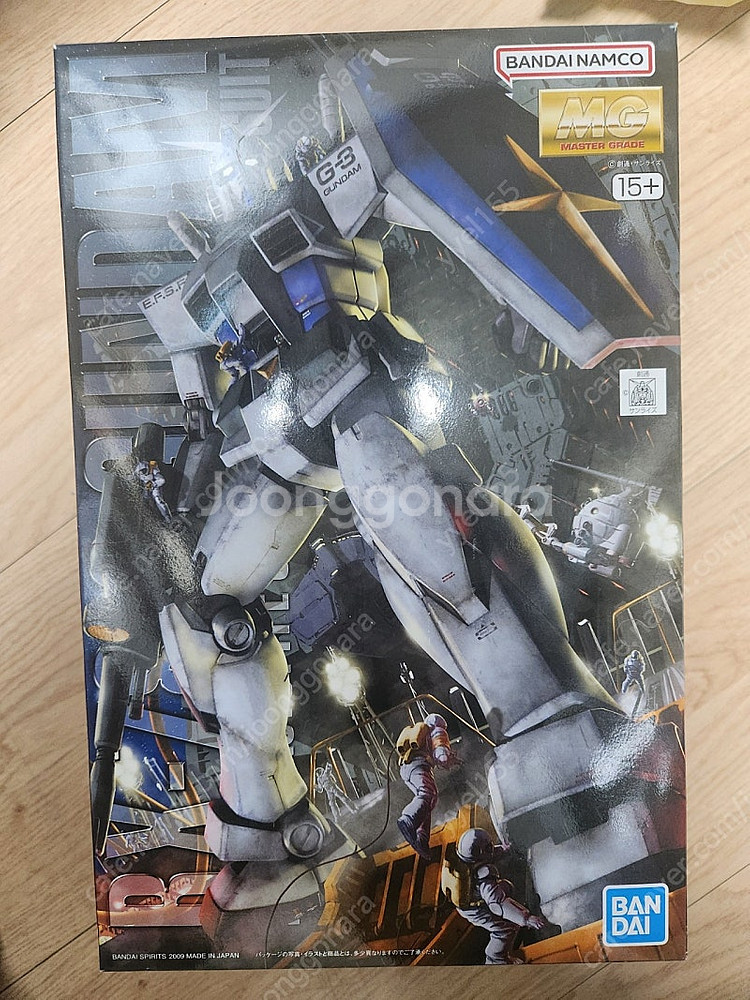 mg 퍼스트건담2.0 g3--0