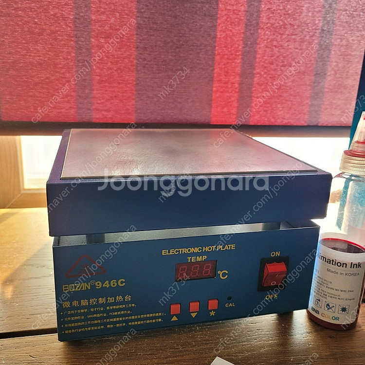 승화전사기기--1