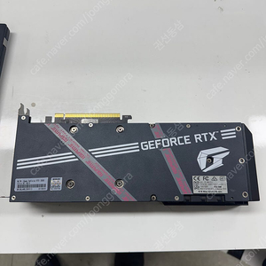 RTX3080