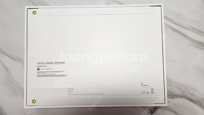 [미개봉 새상품] 맥북 프로 MacBook Pro M4...--3