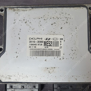 (중고) 쏘렌토R 중고 ECU (작업완료품) 39110-3E660 / 391103E660