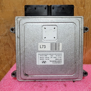 (중고) LF쏘나타 중고 ECU 39143-2EYA5 / 39142-2EYA5 / 391432EYA5 / 391422EYA5