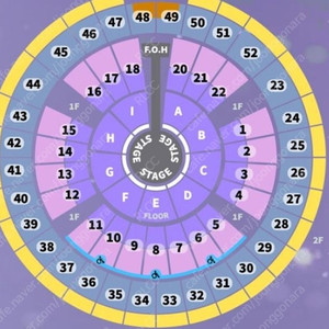 성시경 콘서트 12월 31일 S석 2층 2연석 양도