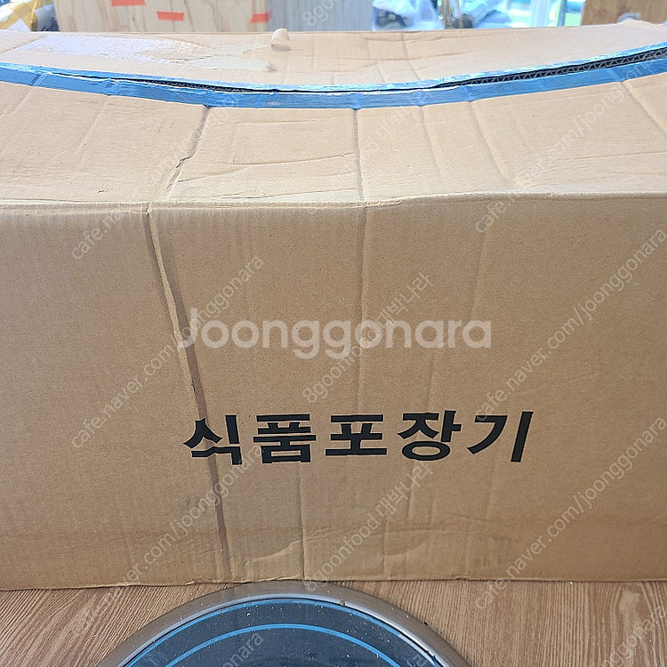 팩시스 식품포장기 판매(새상품)--0