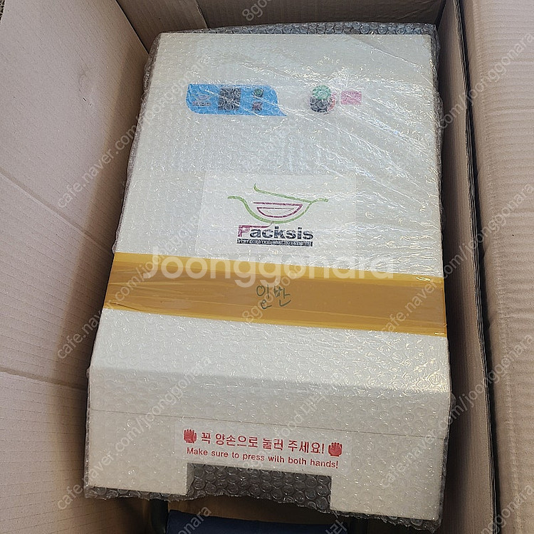 팩시스 식품포장기 판매(새상품)--1