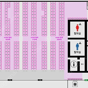 비발디파크 시즌라커 V560 2~3인용 스키보관소2층