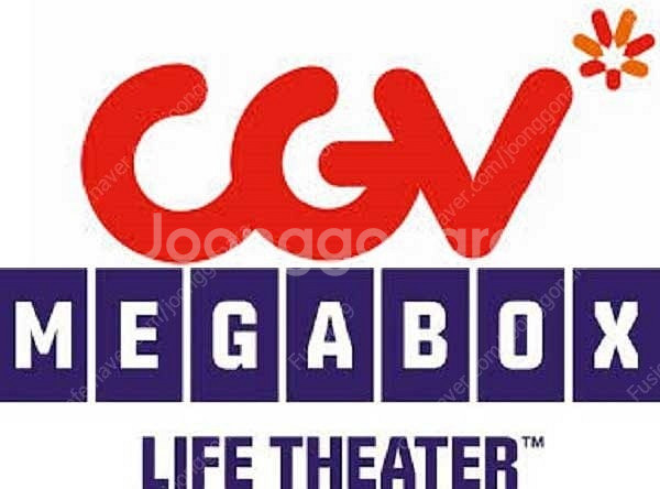 CGV 메가박스 IMAX 4DX 1만2천 / 일반2D ...--0