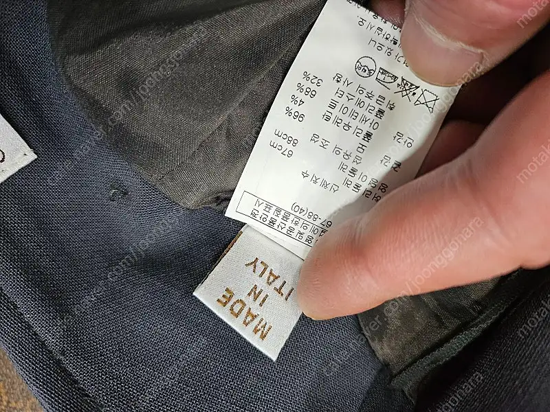 브루넬로 쿠치넬리 스커트 이미지