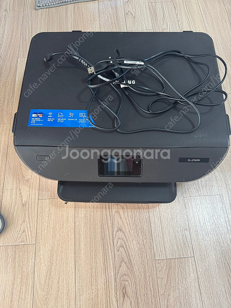 삼성 SL-J2160W 복합기--0