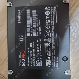 860pro 1tb